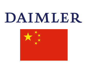 Китайцы могут стать главным акционером Daimler AG