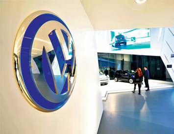 Volkswagen планирует добавить еще один бренд