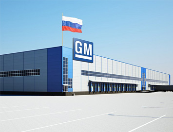 «Юнисон» берет в управление петербургский завод General Motors
