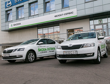Новый автосалон ŠKODA на Кольцевой. Первым клиентам – приятный сюрприз!