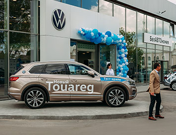 В Пинске открылся новый дилерский центр Volkswagen
