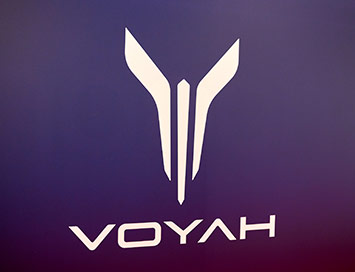 В Беларуси представили новый бренд премиальных электромобилей – Voyah