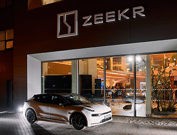 В Минске открылся официальный дилерский центр «ZEEKR Атлант-М»