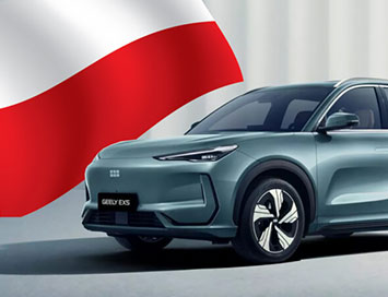 Geely готовится к дебюту в Польше, представив два кроссовера