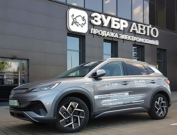 «ЗУБР АВТОГРУПП» запускает поставки электромобилей из Китая с гарантией