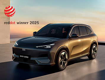 Geely EX5 получил награду Red Dot за лучший дизайн продукта