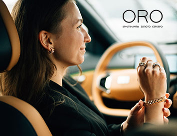Подарок роскоши и стиля от ORO.by в Джили Центр Минск и Белджи Центр Минск!
