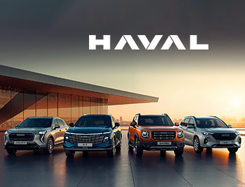 Кроссоверы и внедорожники HAVAL уже в пути, открыт предзаказ!