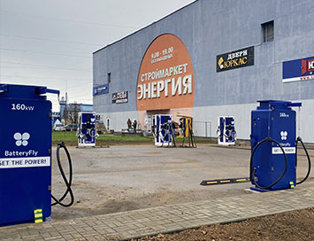 В Витебске появится первый гиперхаб BatteryFly на 31 коннектор