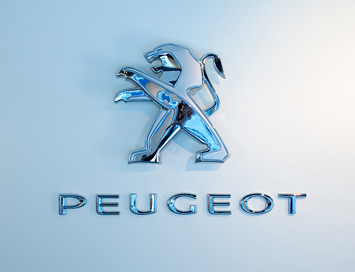 Правительство Франции спасет Peugeot Citroen
