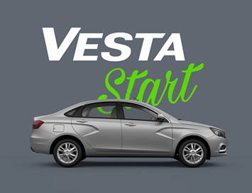 Start продаж LADA Vesta в Беларуси!