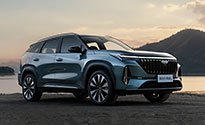 Geely Atlas 2025