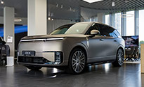 XPENG GX 2026