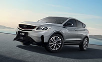 Belgee X50 2026