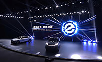 BYD Super e-Platform