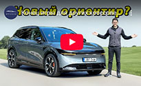 Zeekr 7X. Конец игры для других кроссоверов? (Авто Чувство)