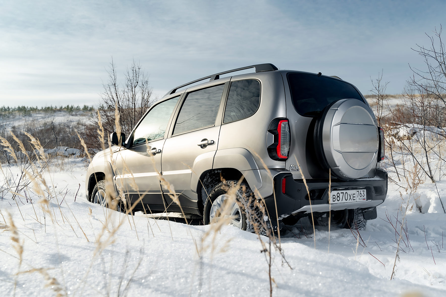  Niva Travel