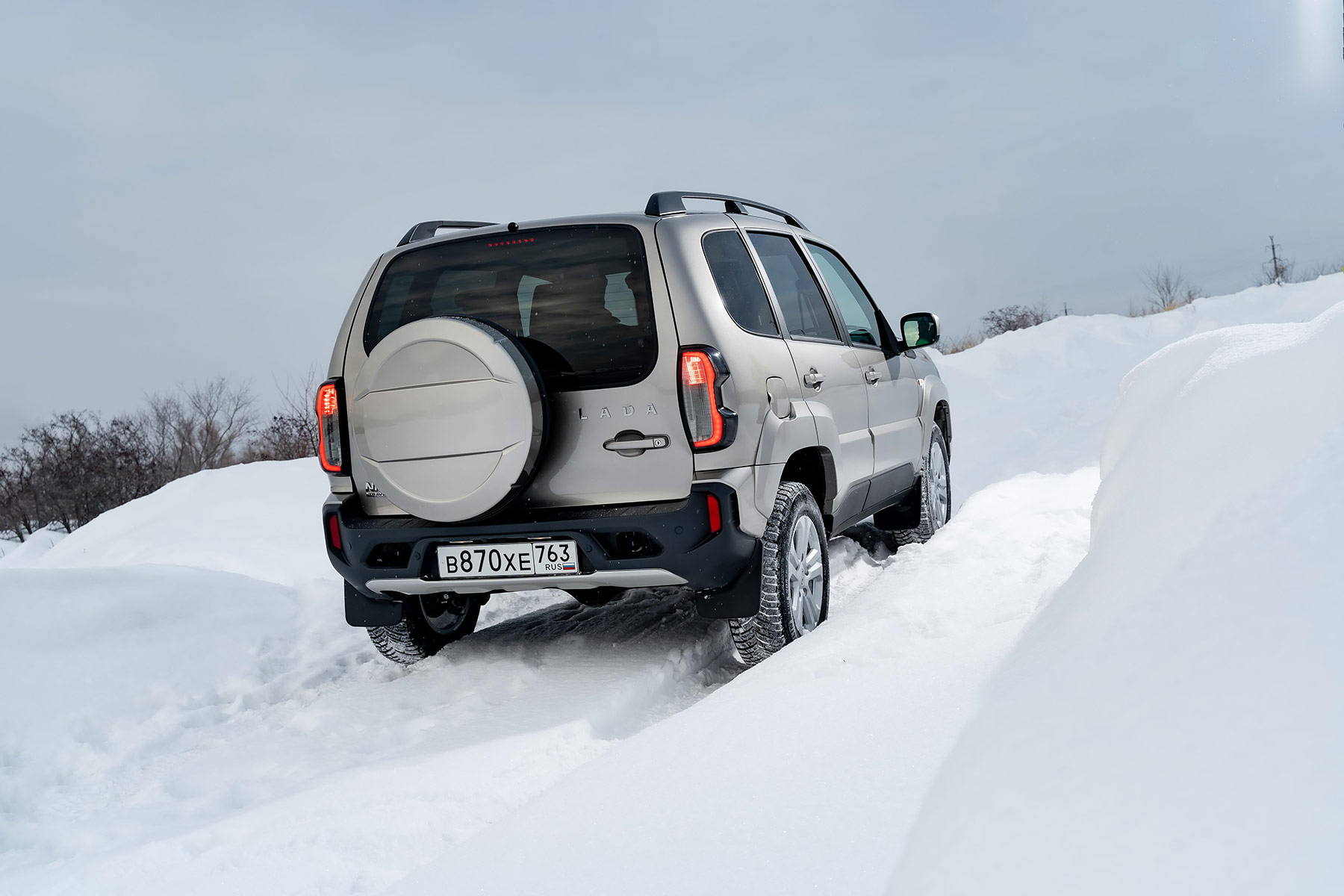  Niva Travel