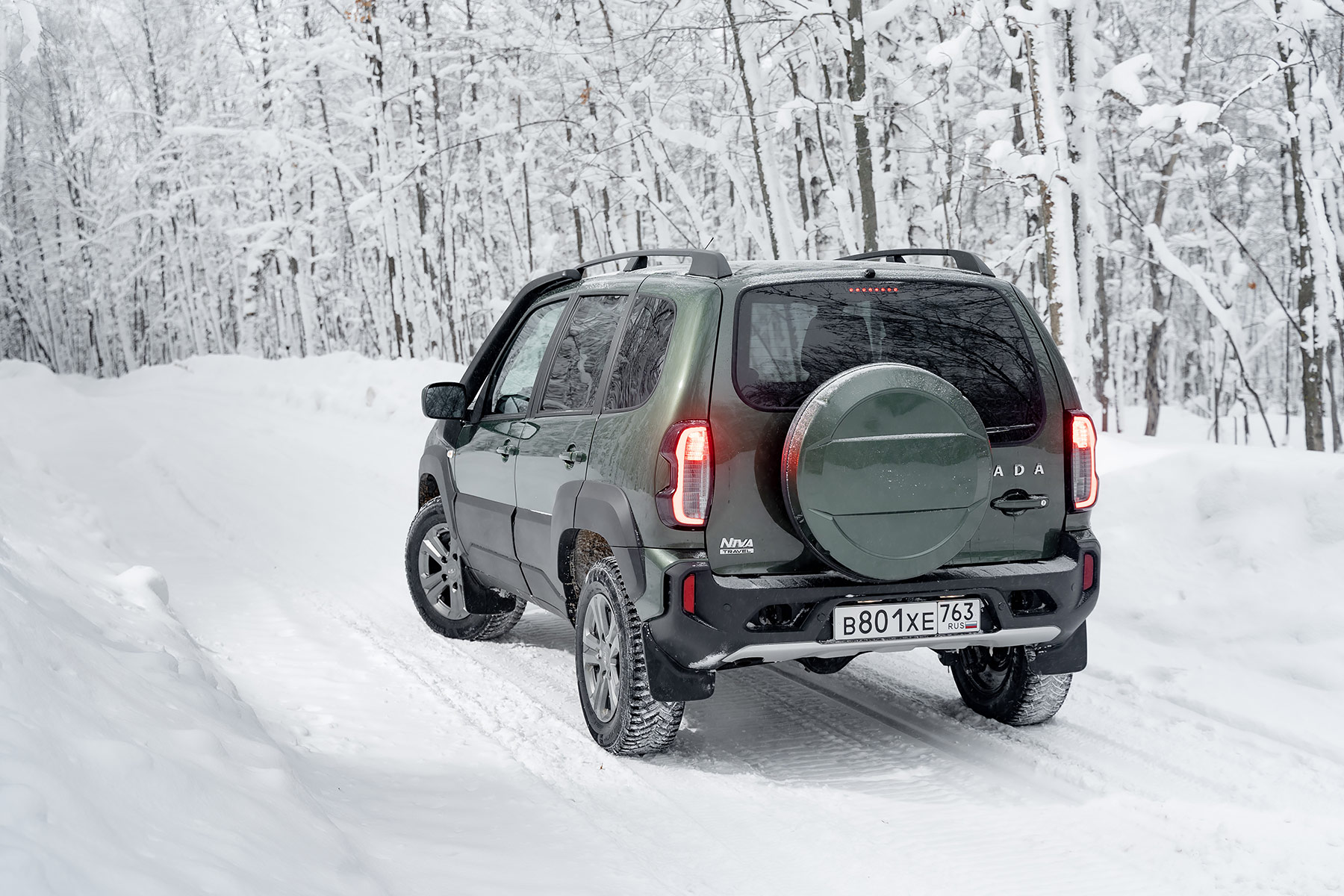  Niva Travel