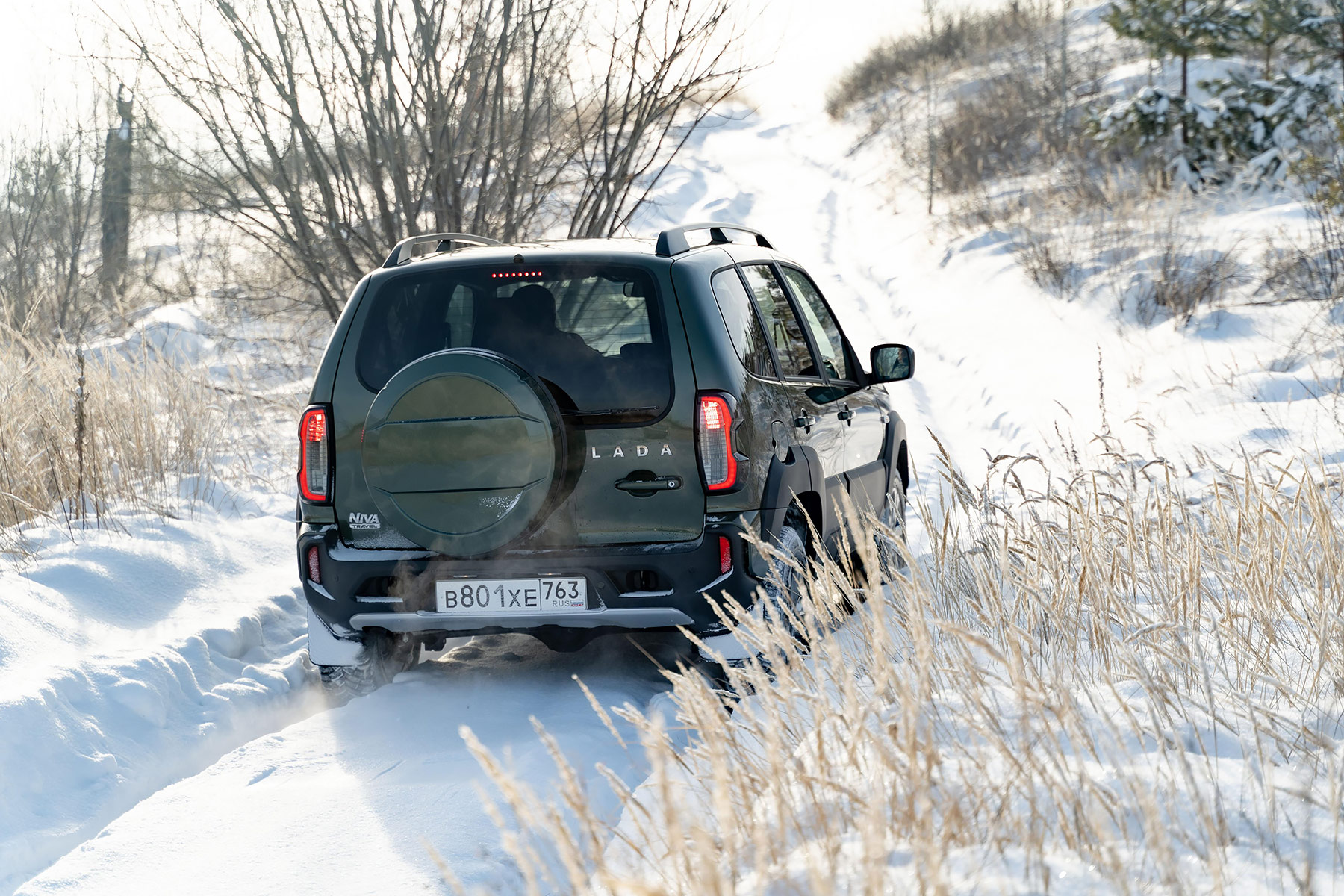  Niva Travel