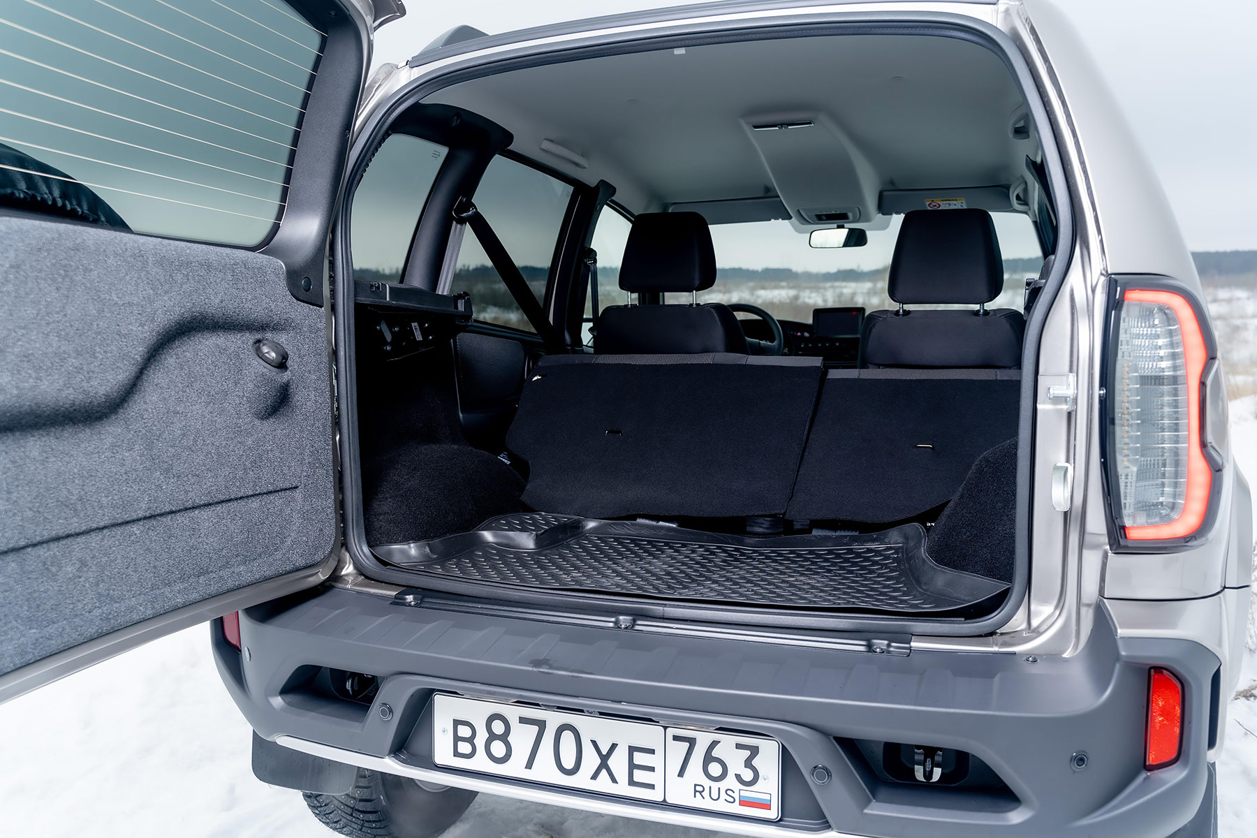  Niva Travel