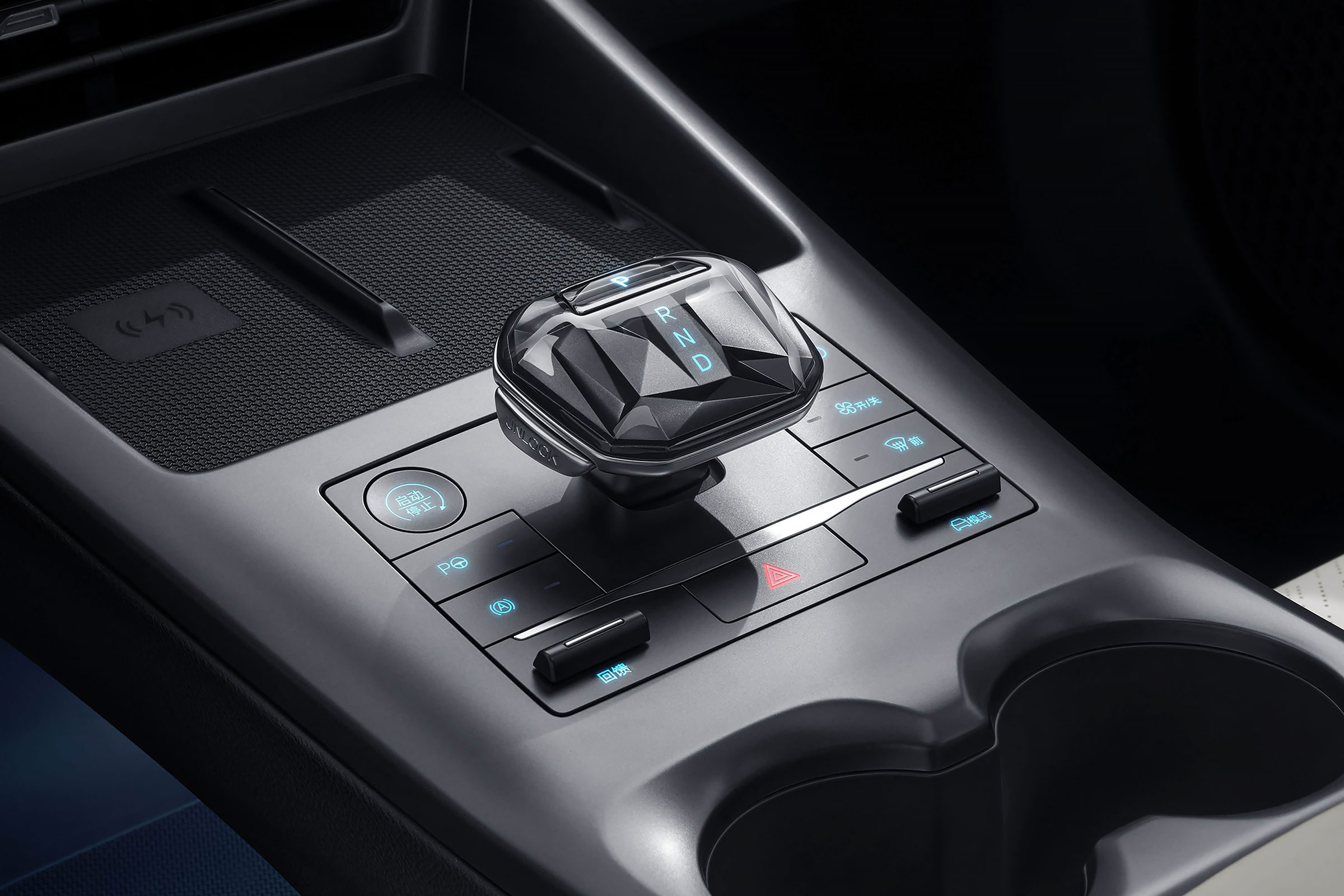  Qin Plus EV