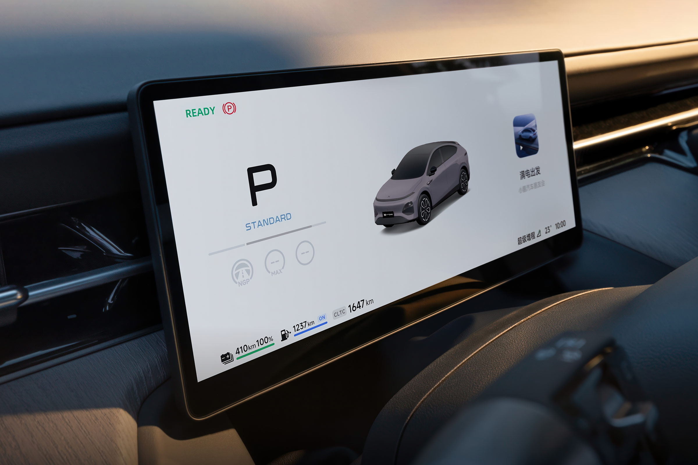  G6