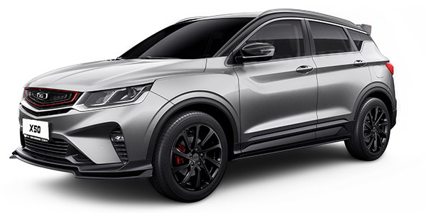Belgee X50 (2023-2026)