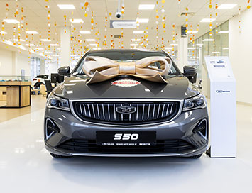 Только до конца марта скидка на BELGEE S50 в автоцентре на Ждановичах!
